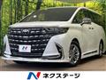 2025 Toyota Alphard Hybrid