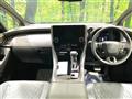2025 Toyota Alphard Hybrid