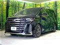 2026 Toyota Vellfire