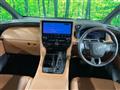 2024 Toyota Vellfire