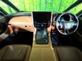 2023 Toyota Vellfire