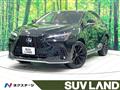 2024 Lexus NX