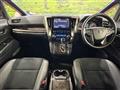 2022 Toyota Vellfire