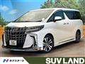 2020 Toyota Alphard
