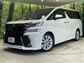 2017 Toyota Vellfire