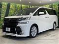 2017 Toyota Vellfire