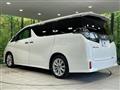 2017 Toyota Vellfire