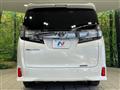 2017 Toyota Vellfire