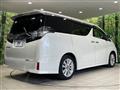 2017 Toyota Vellfire