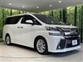 2017 Toyota Vellfire