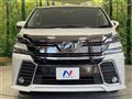 2017 Toyota Vellfire
