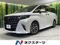 2024 Toyota Alphard