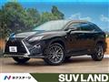 2017 Lexus RX