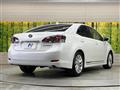 2013 Lexus HS