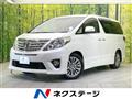 2012 Toyota Alphard