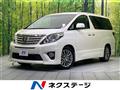 2013 Toyota Alphard