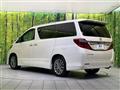 2013 Toyota Alphard