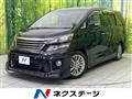 2013 Toyota Vellfire