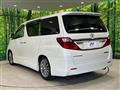 2015 Toyota Alphard