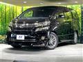 2014 Toyota Vellfire