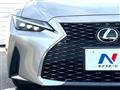 2021 Lexus IS