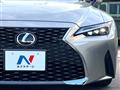 2021 Lexus IS