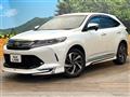 2017 Toyota Harrier