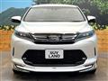 2017 Toyota Harrier