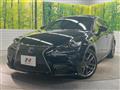 2016 Lexus IS