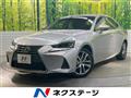 2017 Lexus IS