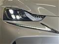 2017 Lexus IS
