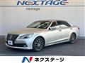 2013 Toyota Crown Hybrid