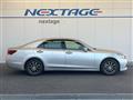 2013 Toyota Crown Hybrid