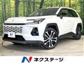 2026 Toyota RAV4