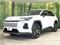 2026 Toyota RAV4