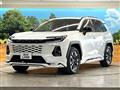 2026 Toyota RAV4