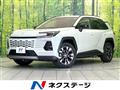2026 Toyota RAV4