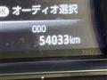 2020 Toyota Harrier Hybrid