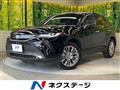 2024 Toyota Harrier Hybrid