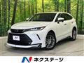 2024 Toyota Harrier Hybrid