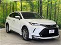 2024 Toyota Harrier Hybrid