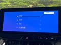 2025 Toyota Harrier Hybrid
