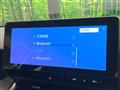 2025 Toyota Harrier Hybrid