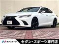 2023 Lexus ES