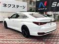 2023 Lexus ES