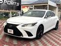 2023 Lexus ES