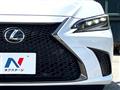 2023 Lexus ES