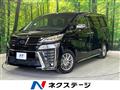 2021 Toyota Vellfire