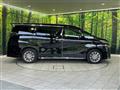 2021 Toyota Vellfire