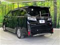 2021 Toyota Vellfire
